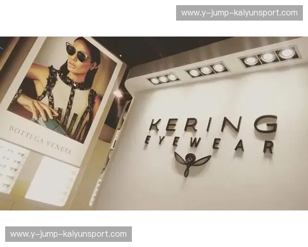 开云公告：引领奢侈品新风潮的未来蓝图