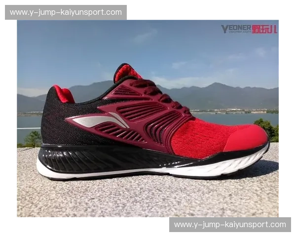 开云体育首发公布，颠覆你对体育的想象