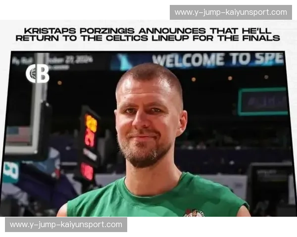 排名凯尔特人：绿衫军的荣耀、现在与未来