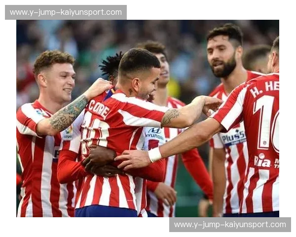 西蒙尼的斗志与佩莱格里尼的优雅：马竞与贝蒂斯的绿茵对决，一场激情与艺术的碰撞