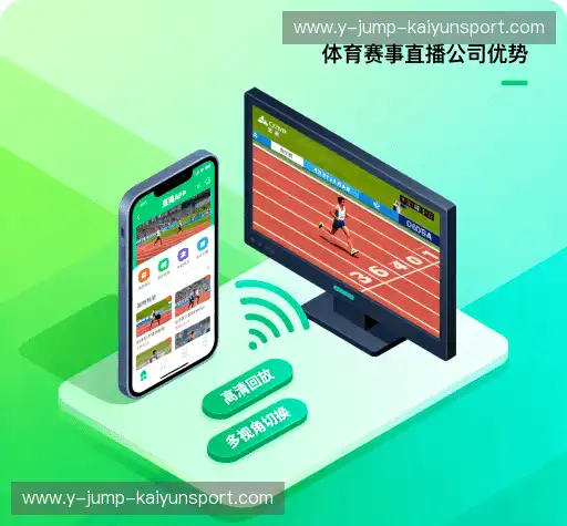 我们的核心竞争力